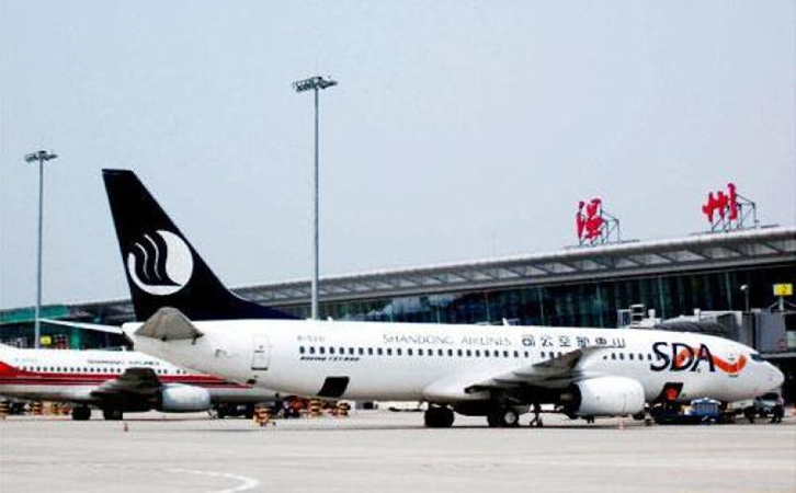 定西空运温州义乌舟山台州