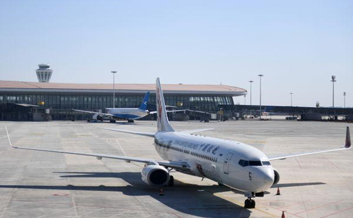 定西空运北京（首都、大兴）机场