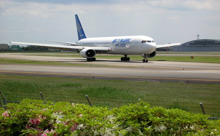 定西空运常州机场物流