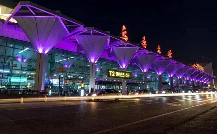 定西空运乌鲁木齐机场